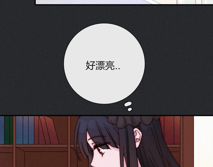 第56话 魔女大人变小了？58