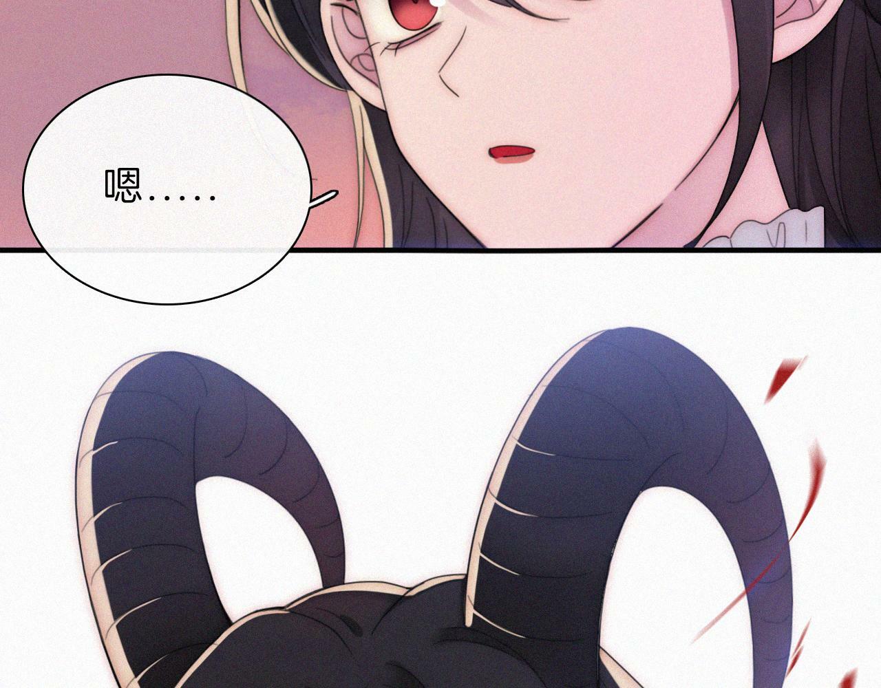 第211话 私奔89