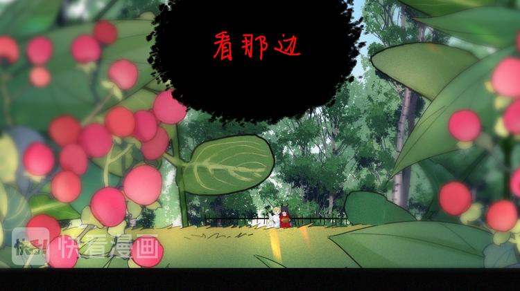 第116夜 消失60