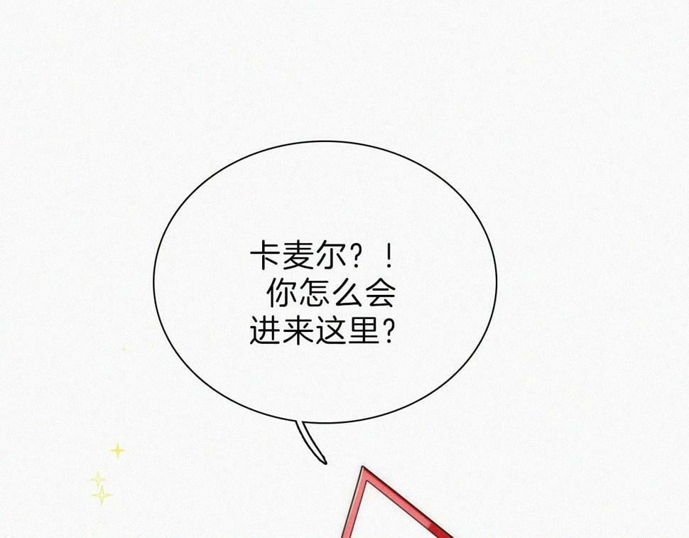 第199夜 天使的心意4