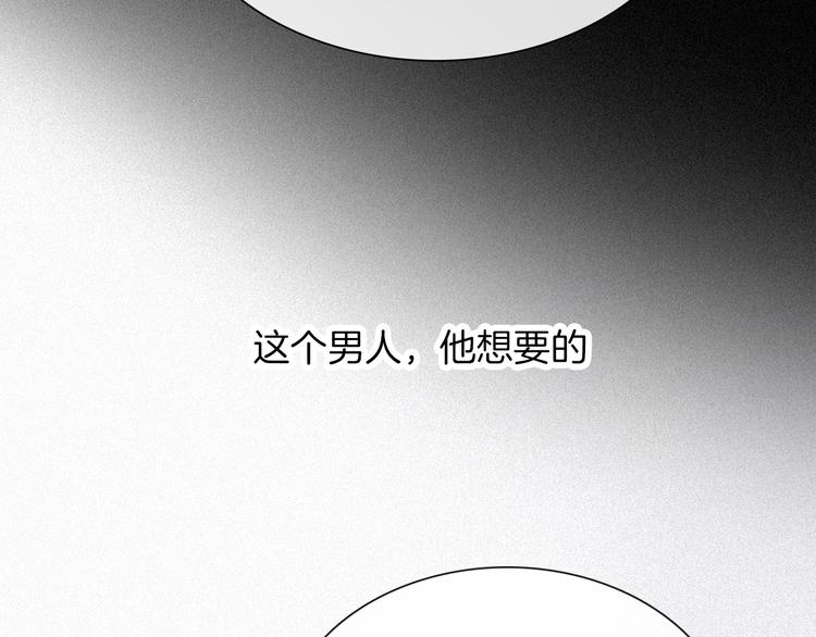 第83夜 证明118