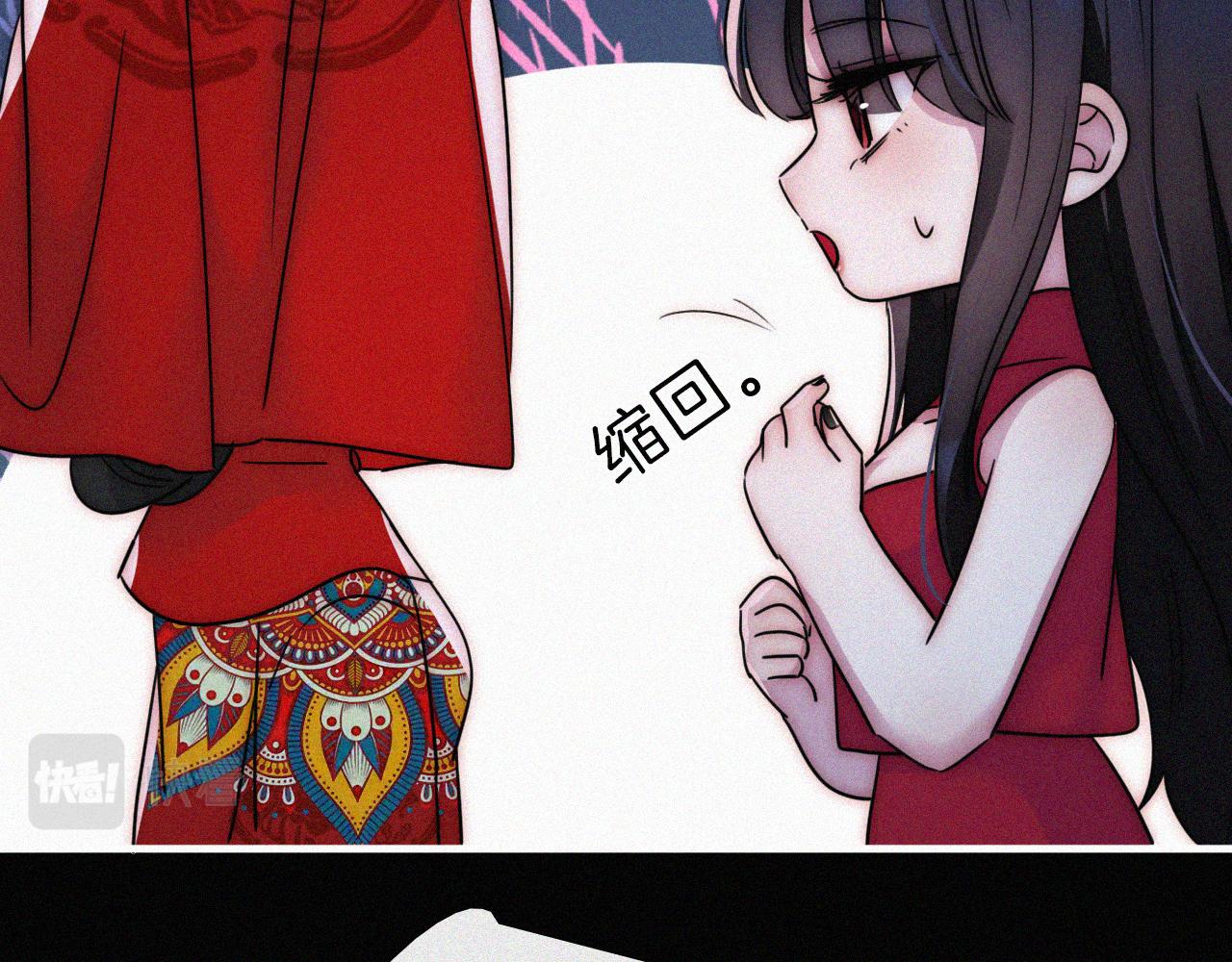 第191夜 虚灵的意识60