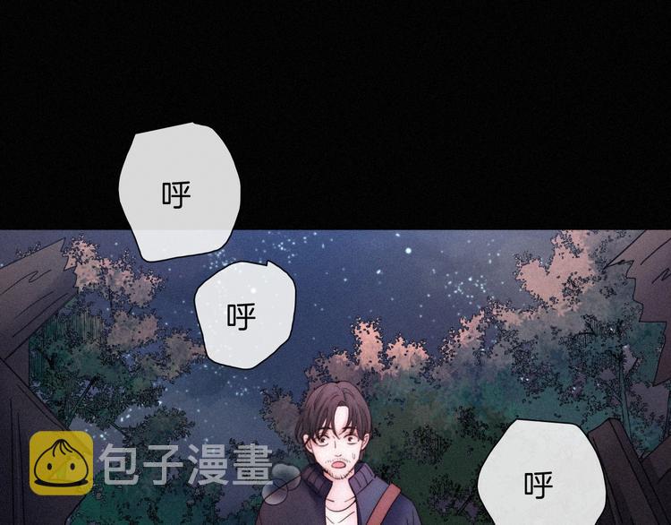 第69夜 曾经92