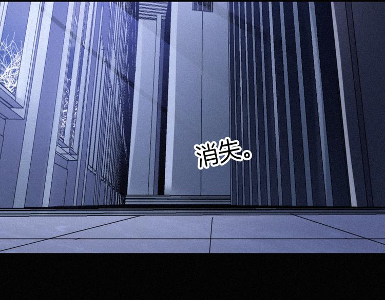 第86夜 无法原谅的过往87