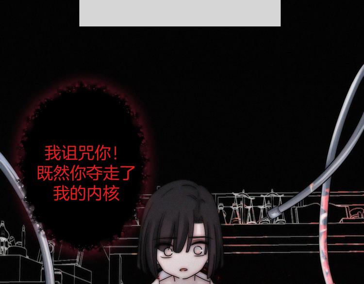 第96夜 烈风袭来35