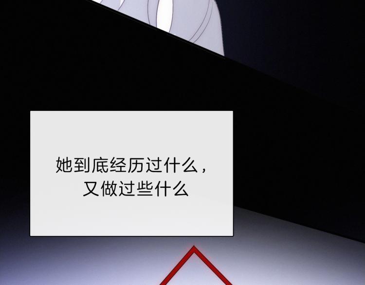 第147夜 “神”8