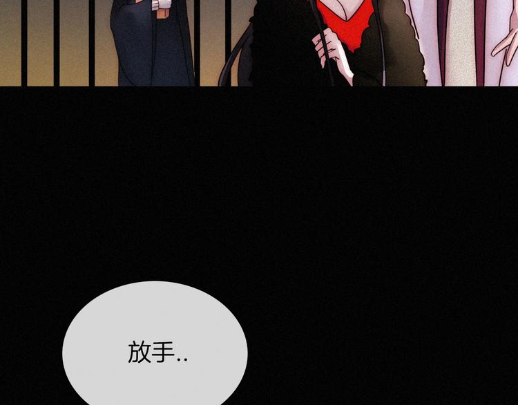 第71夜 与心脏共鸣18