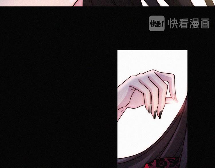 中秋番外 “叫哥哥~”22