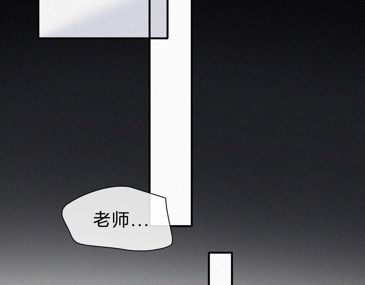 番外 他是魔鬼！25