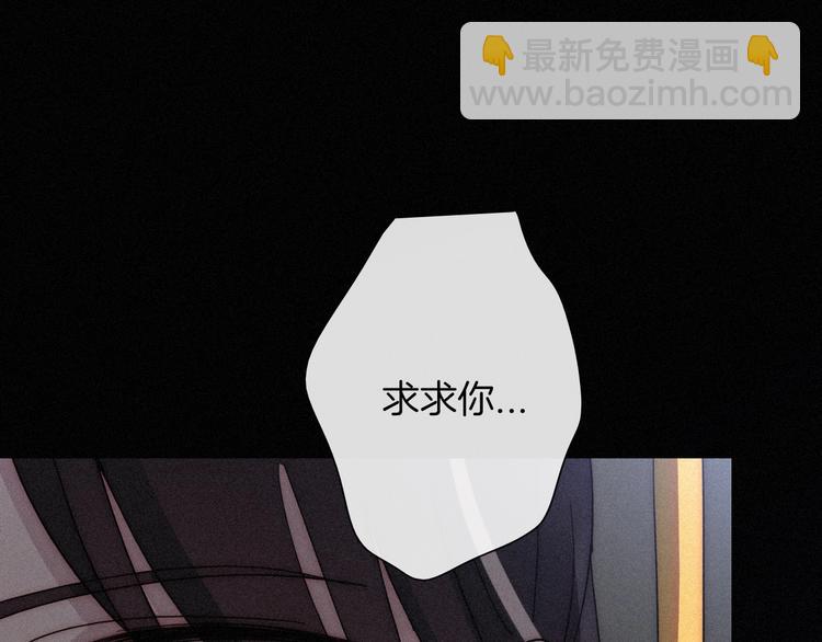 第69夜 曾经116