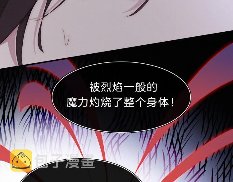 第147夜 “神”20