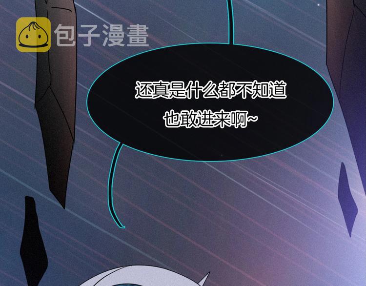 第60夜 皓月之境123
