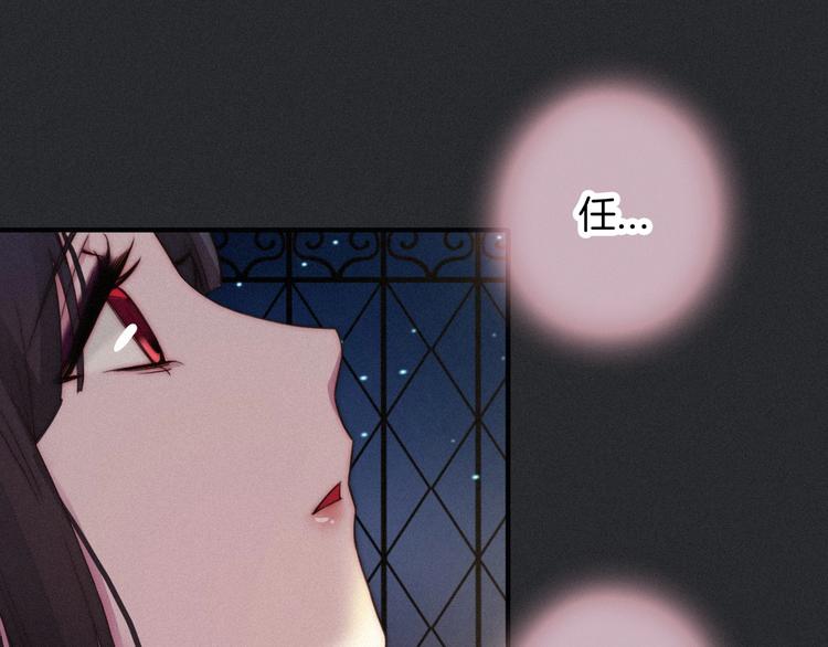 第47话 在你身边137