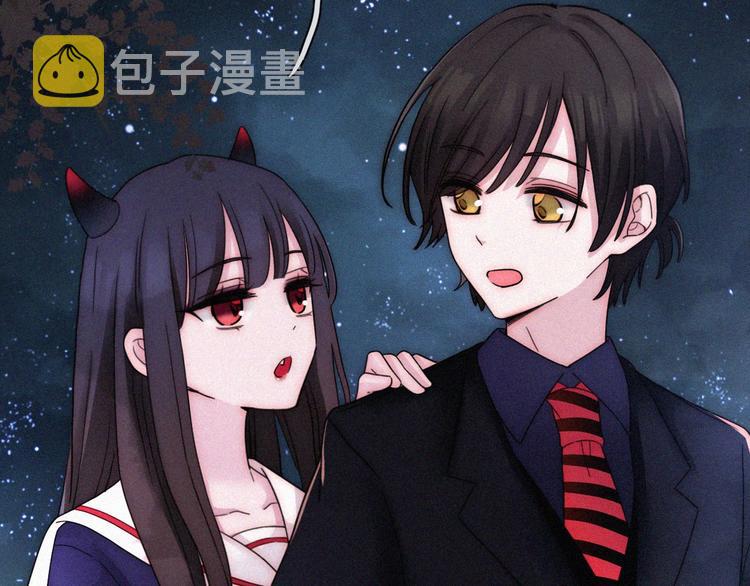 特别篇 今夜夜不眠18
