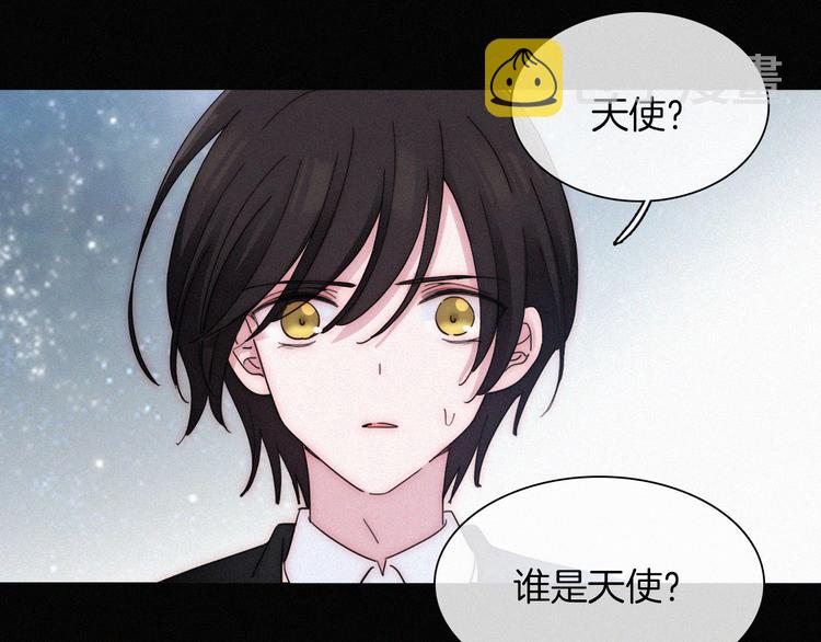 第135夜 亲吻你的代价50