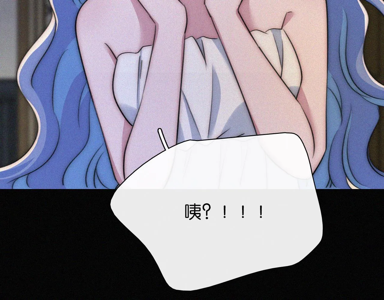 第233夜 奇怪的他45