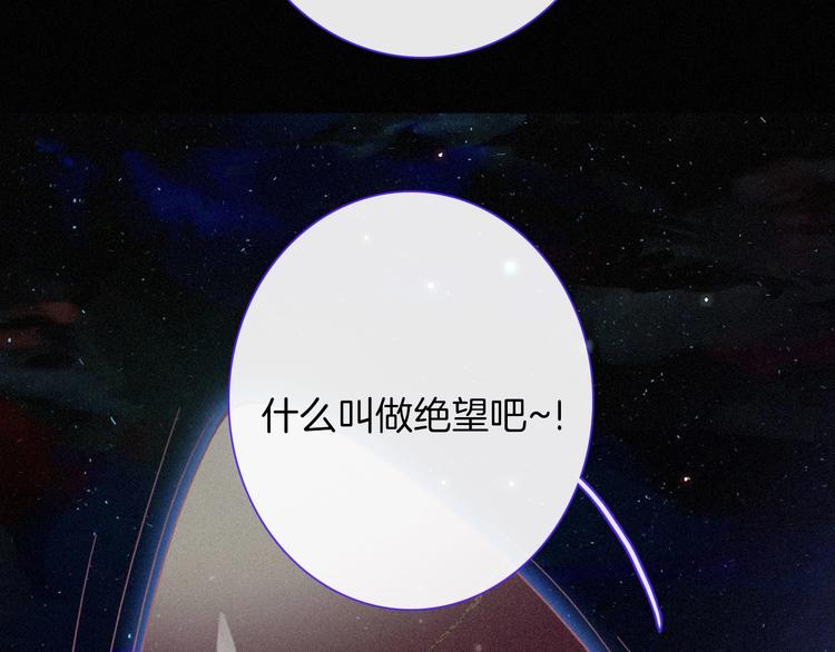 第62夜 昏红欲坠的夕阳77
