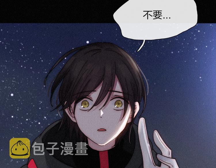 第77夜 虞风58