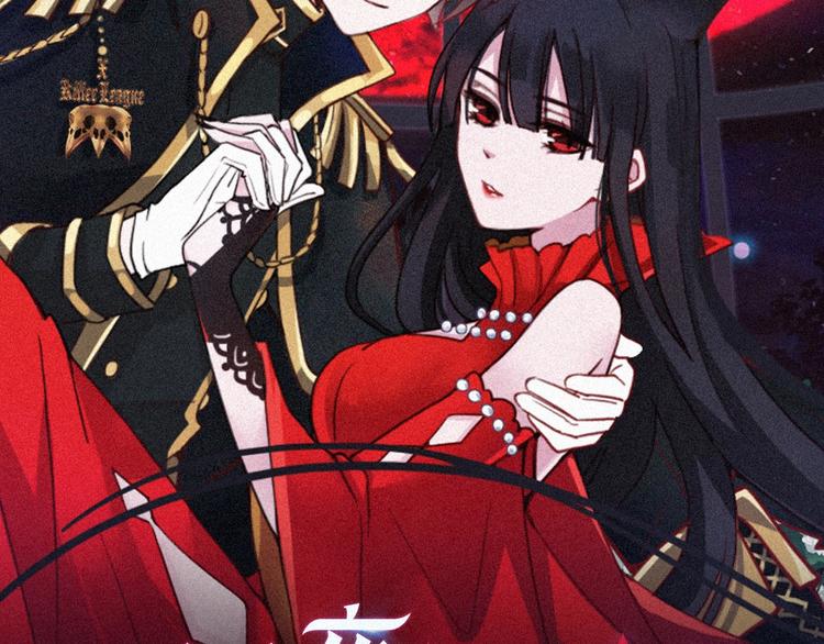 第81夜 深入魔女猎杀联盟12