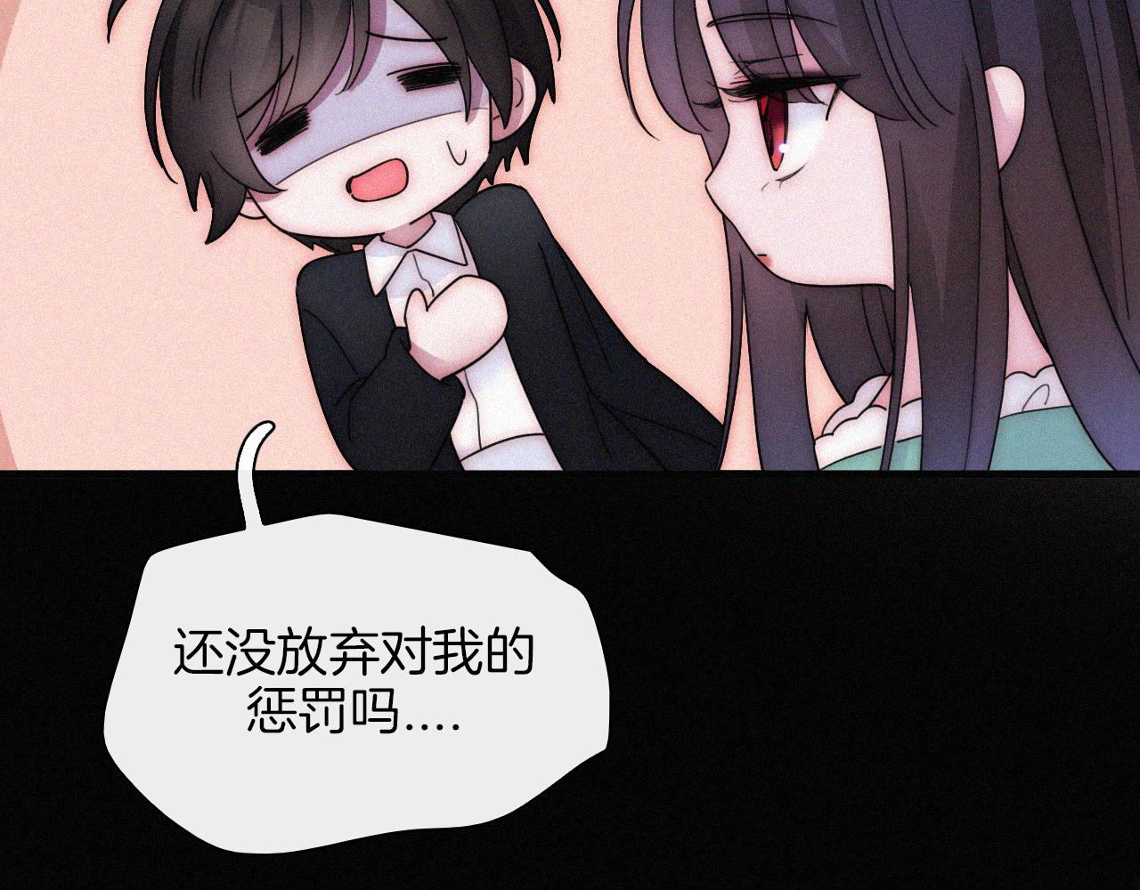 第167夜 在开始之前69