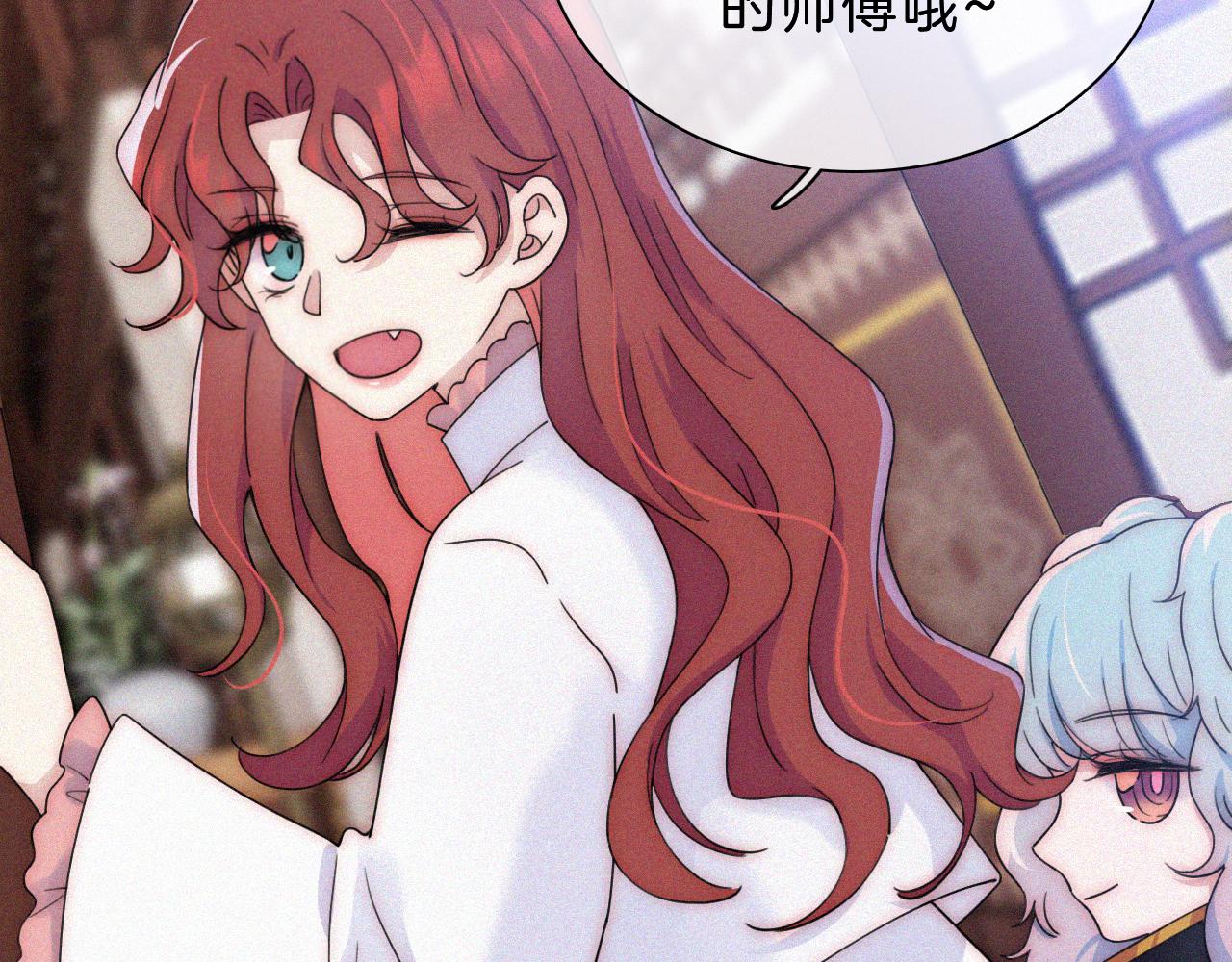 第178夜 赌气，巡夜。26