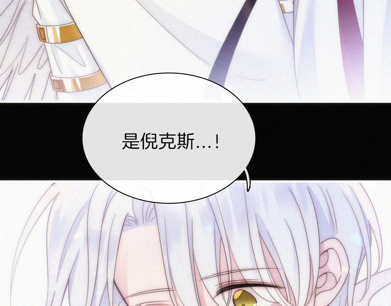 第204夜 理由6