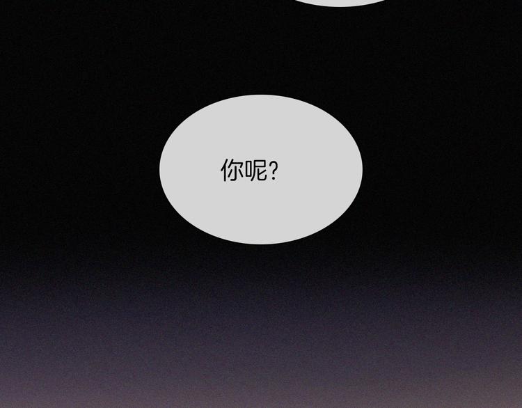 第123夜 天使的爱情【续】58