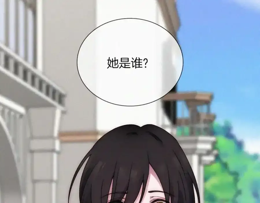 第134夜 突然的5