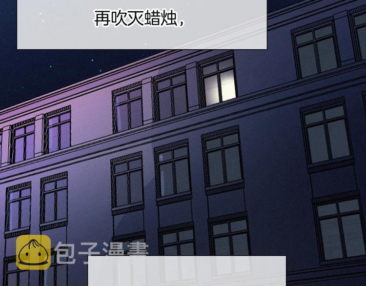 第47话 在你身边25