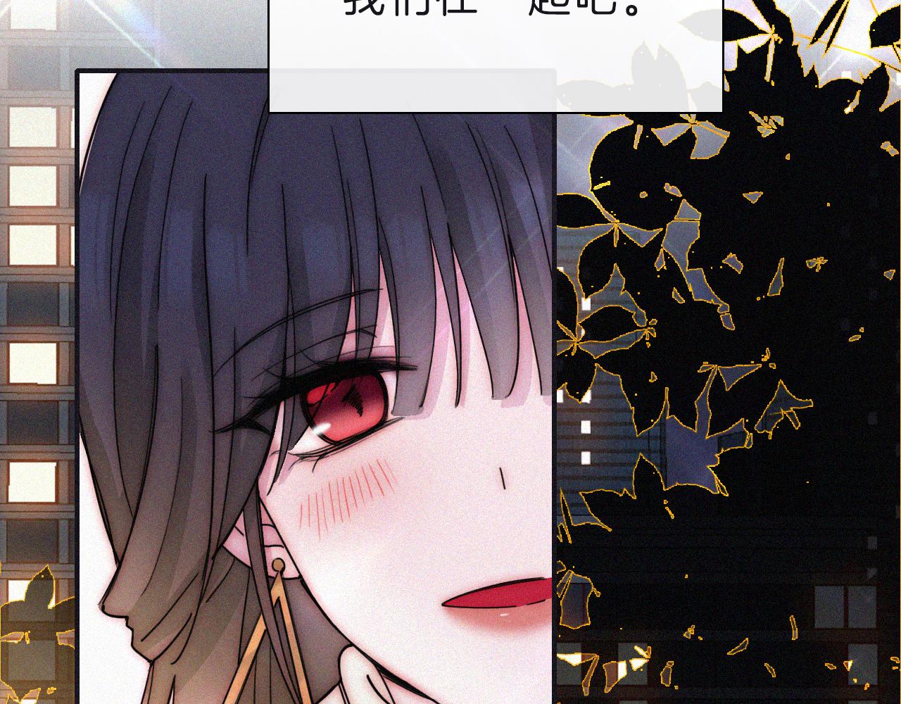 第171夜 “Again”45