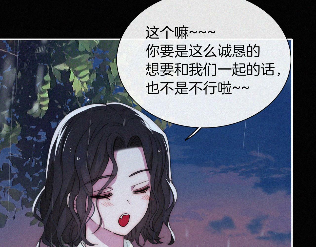 第212话 道路5