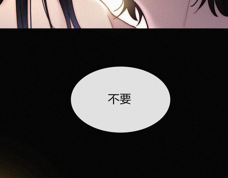 第138夜 不安的心31