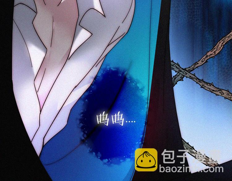 第88夜 环颈的魔力炸弹67