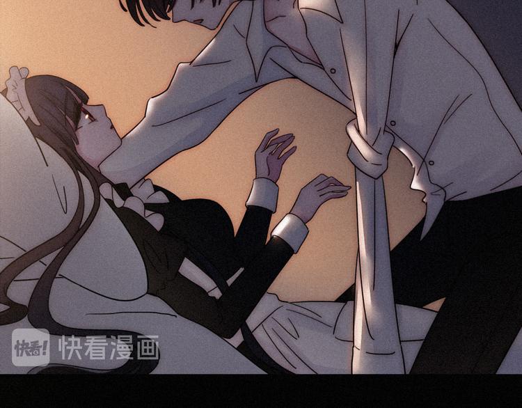 第85夜 嫉妒13