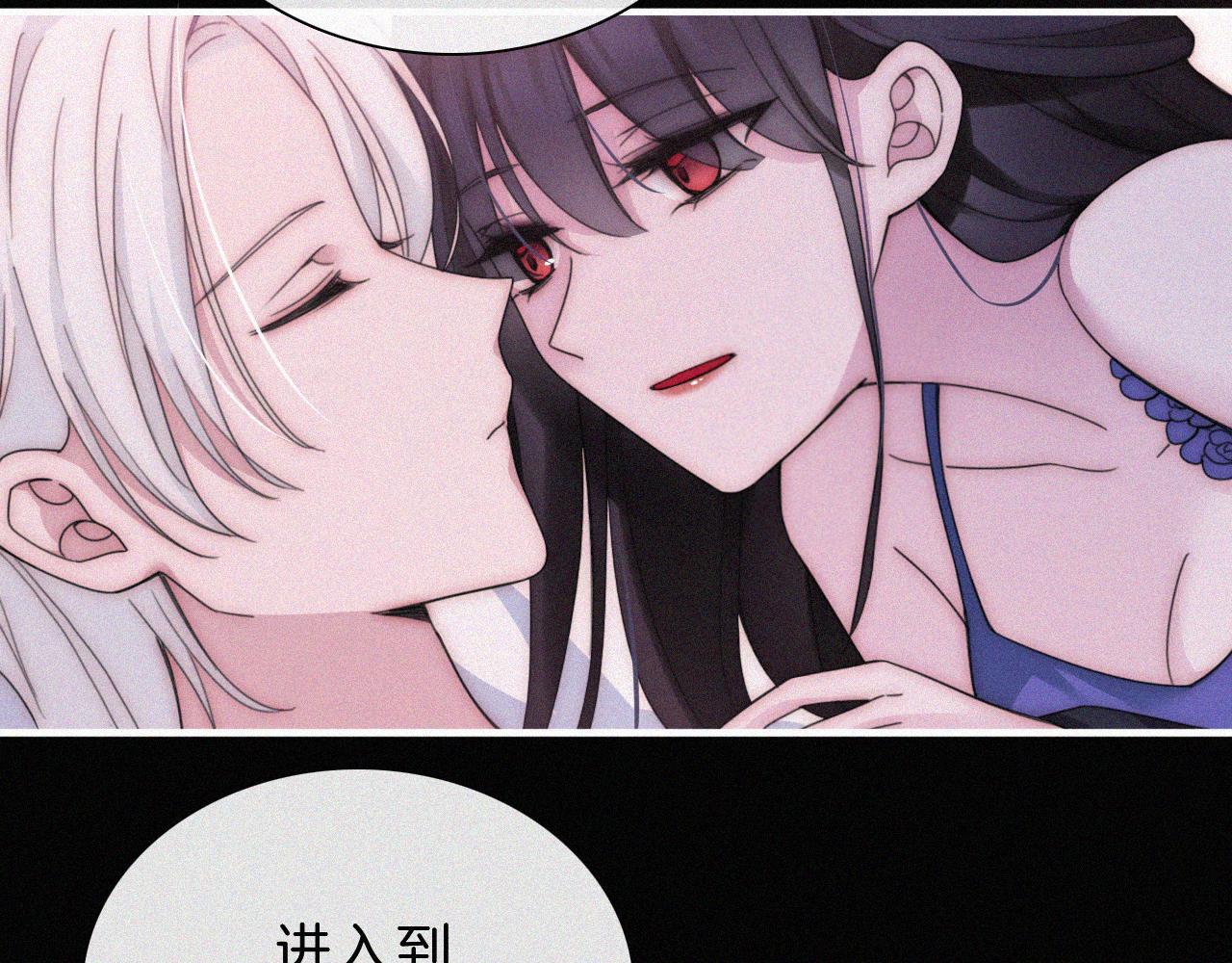 番外 可爱的神明10