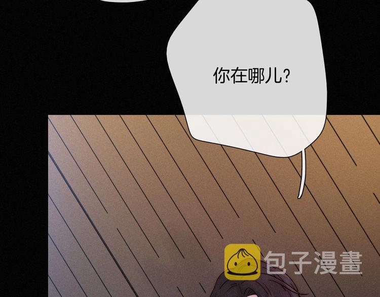 第69夜 曾经98