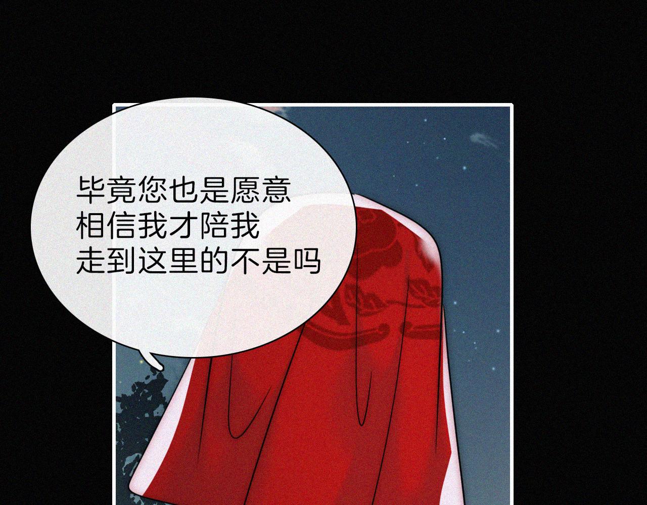 第191夜 虚灵的意识68