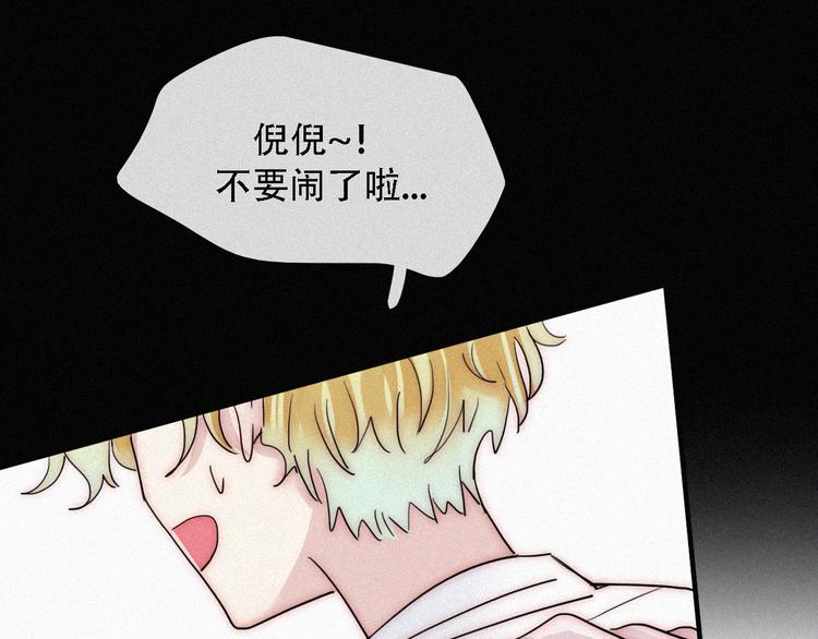 第109夜 父亲的秘密24