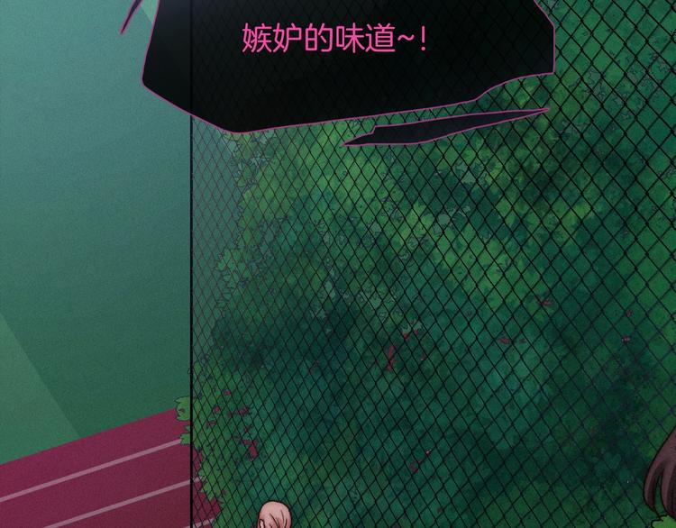 第53话 孤身97