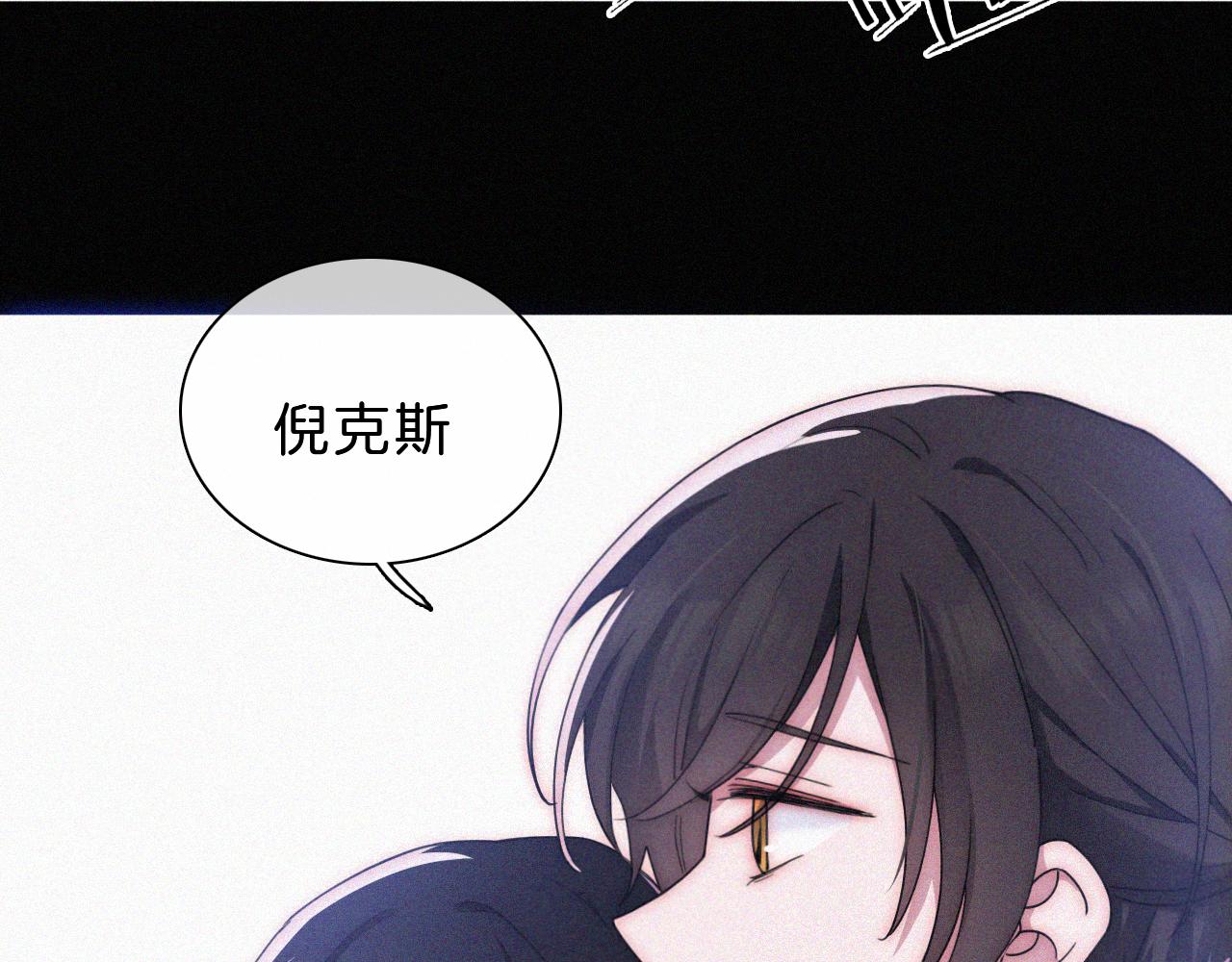 第178夜 赌气，巡夜。29
