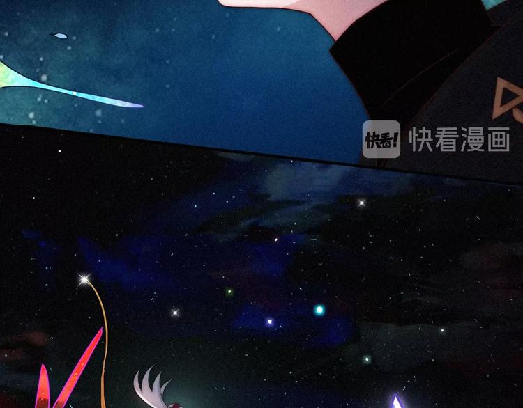 第61夜 奉献106