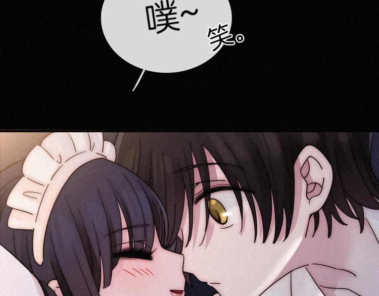 第85夜 嫉妒30