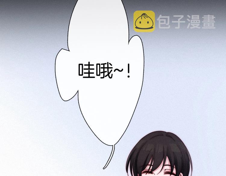 第57话 觉醒前奏57