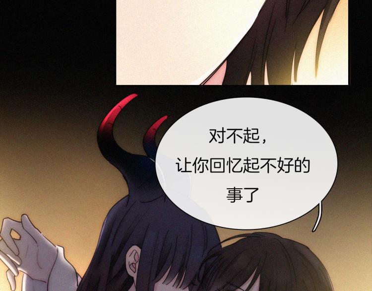 第138夜 不安的心27