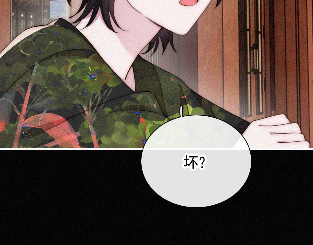 第213话 【生日特别篇】“坏神明”44