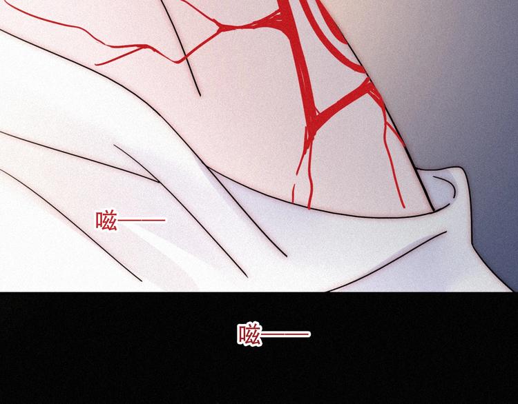 第84夜 占有欲88