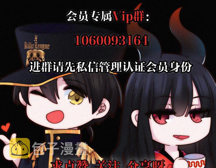 第114夜 暖夜87