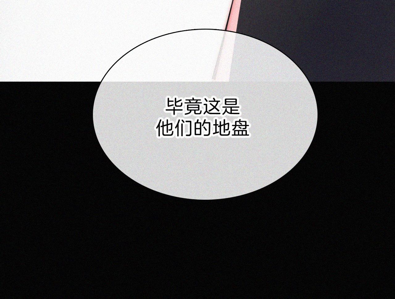 第184夜 诡异的传说79
