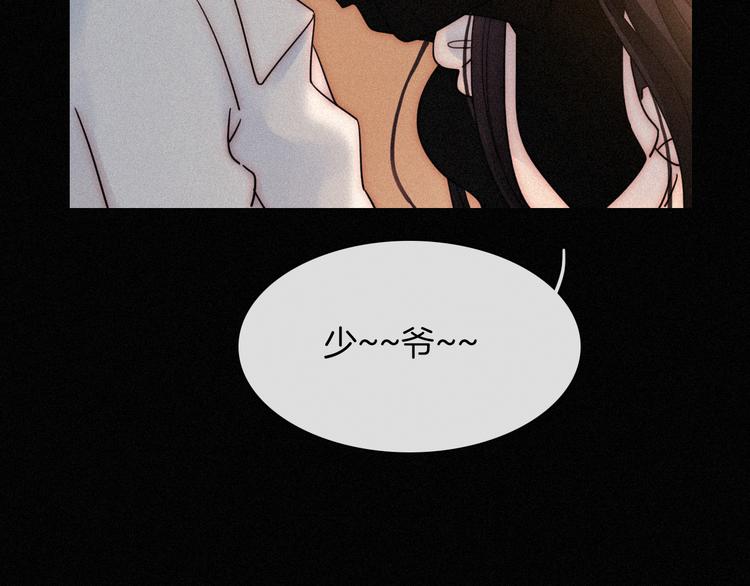 第85夜 嫉妒73
