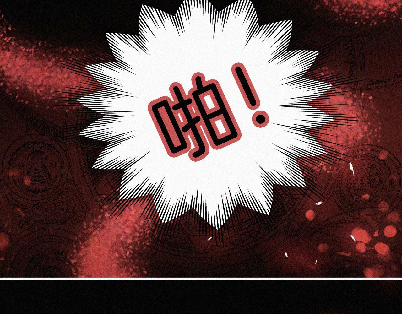 第200话 父女、开端9